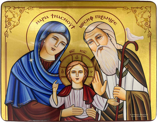 Coptic Icon of The Holy Family