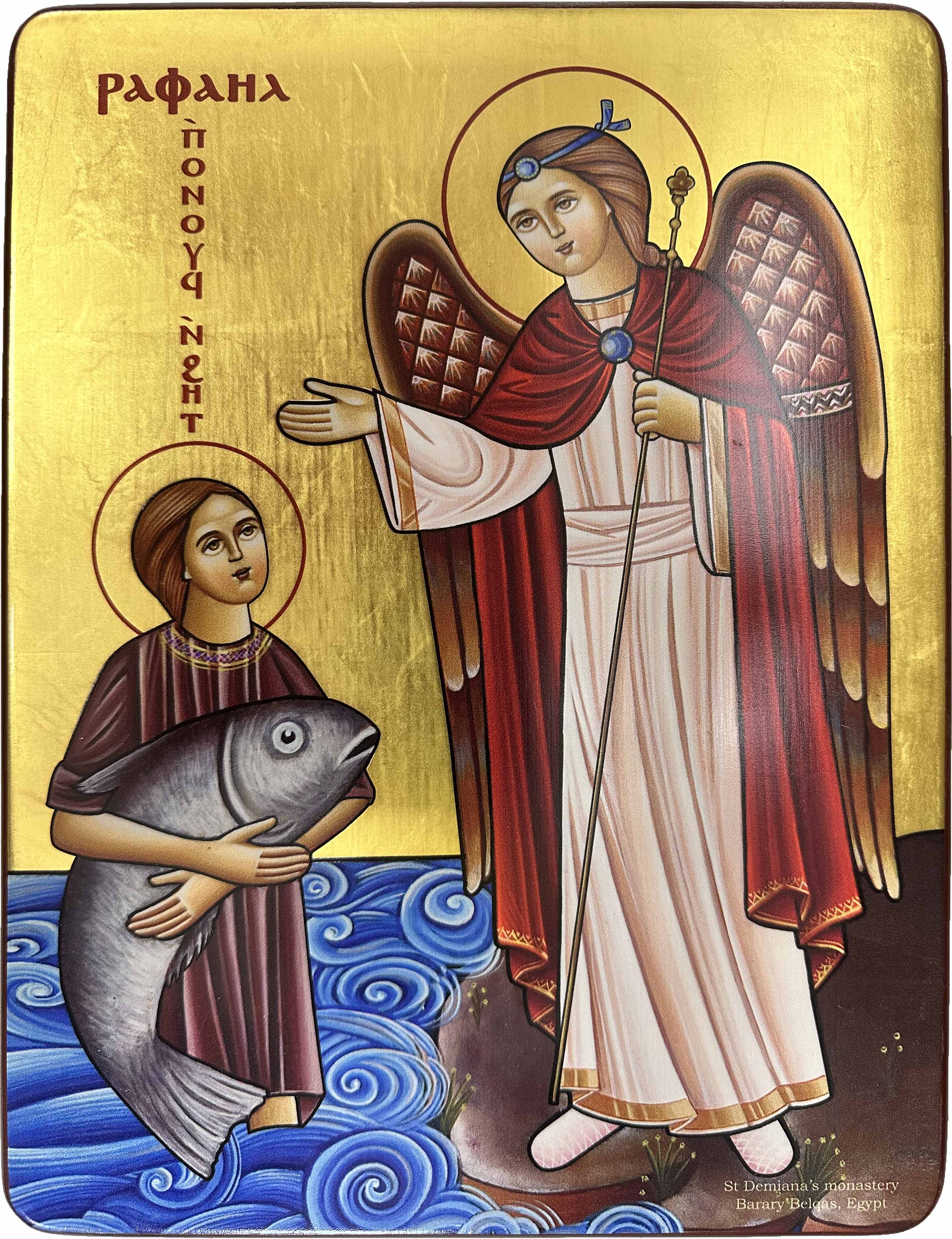 Archangle Raphael Icon Coptic Icon of Archangel Raphael Style III – Saint Antony Gift shop