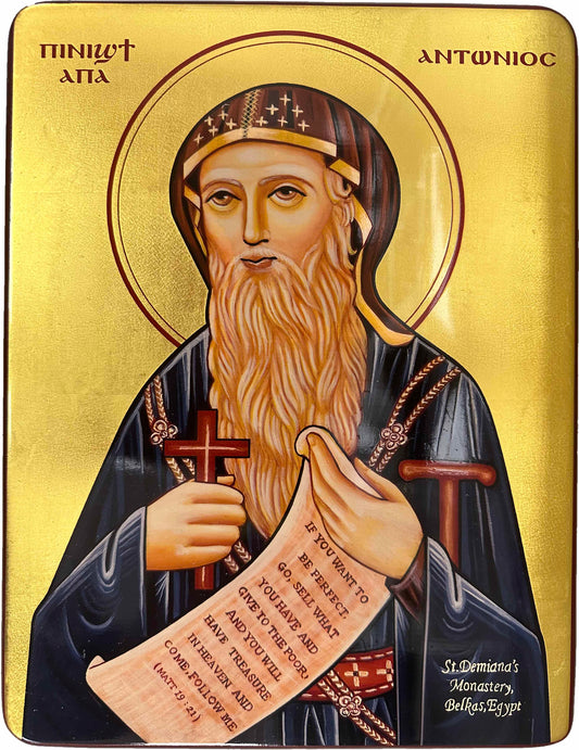 Coptic Icon of Saint Antony Style III