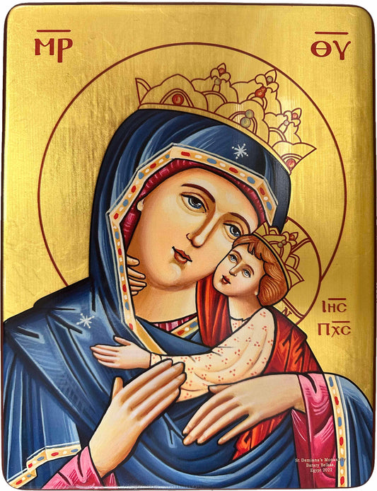 Coptic Icon of Saint Mary