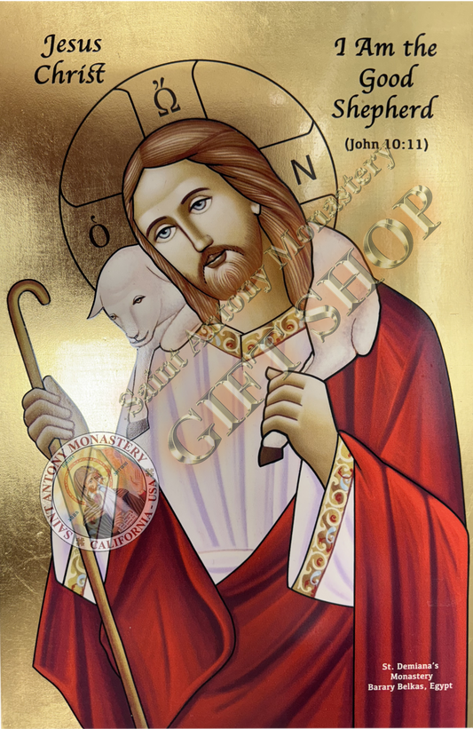 Good Shepheard Coptic Icon