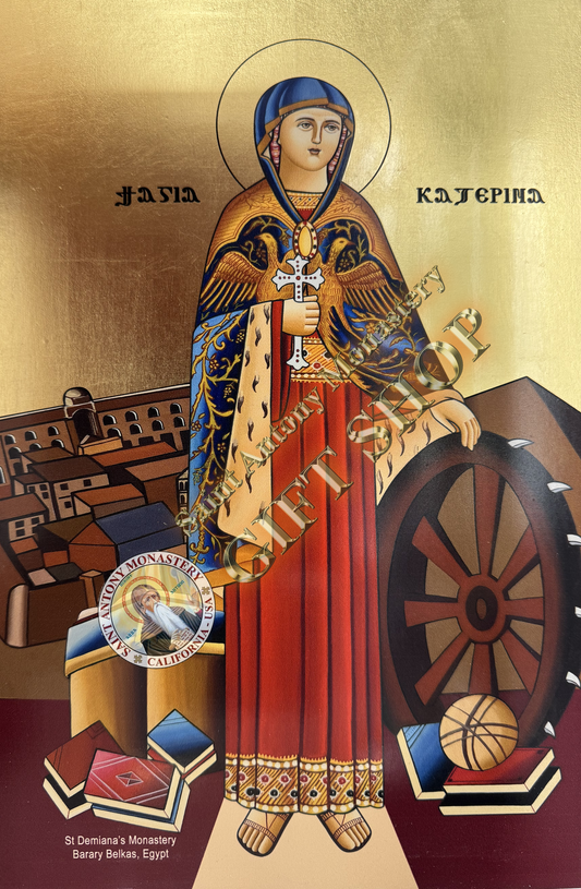 Coptic Icon of Saint Kathrine