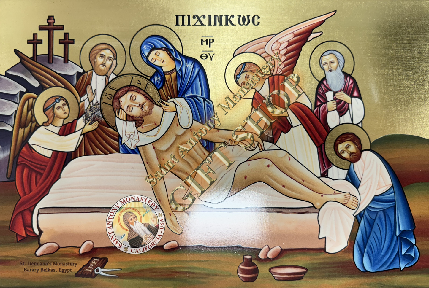 Coptic Icon of The Burial of Jesus