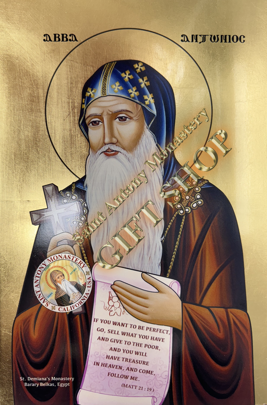 Coptic Icon of Saint Antony The Great Style I