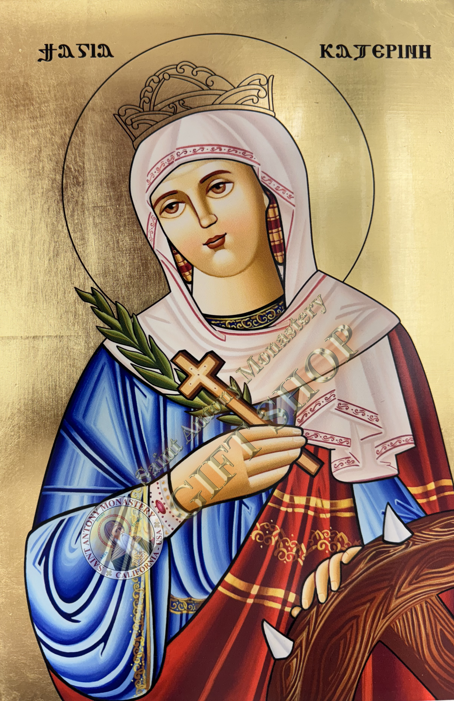 Coptic Icon of Saint Kathrine Style II