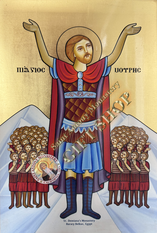 Coptic Icon of Saint Maurice