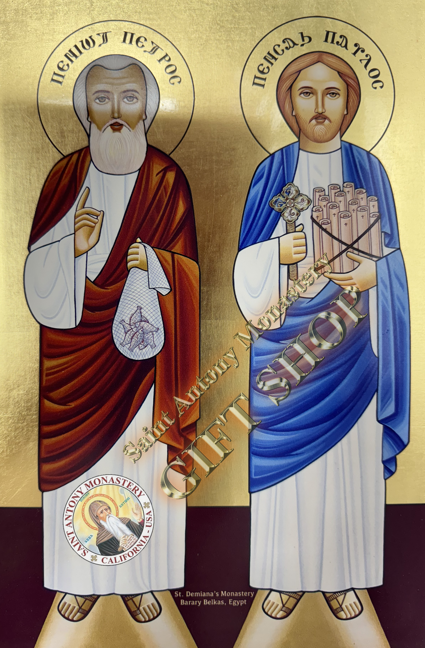 Coptic Icon of Saints Peter and Paul the Apostles