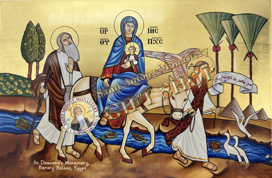 Coptic Icon of The Flight to Egypt Style I