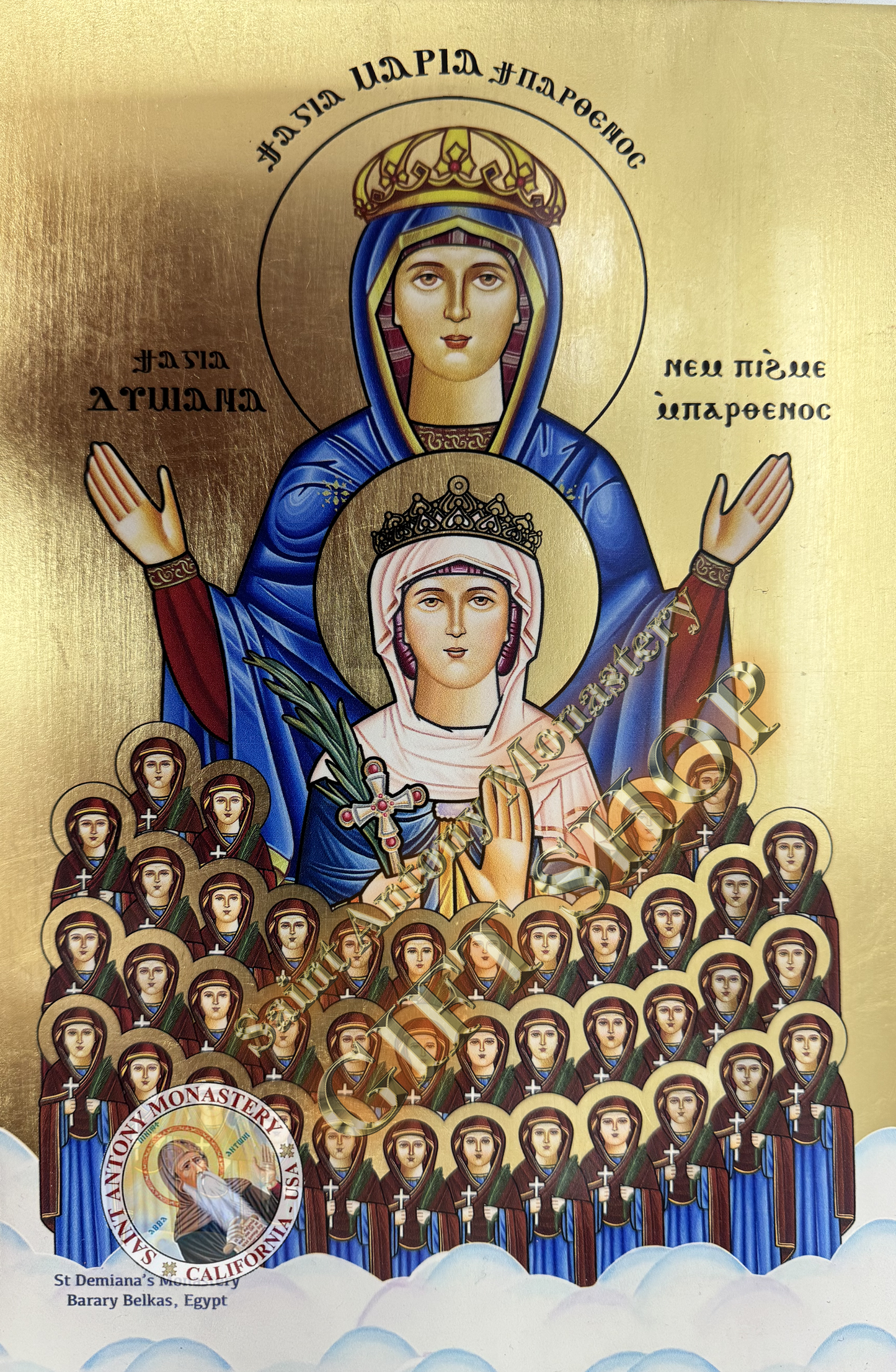 Coptic Icon of Saint Demiana & the 40 Virgins