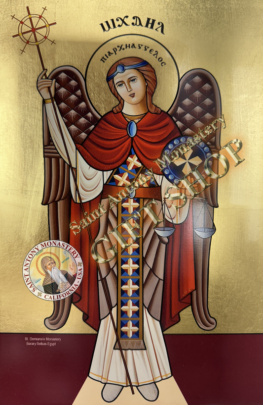 Coptic Icon of Archangel Michael Style II