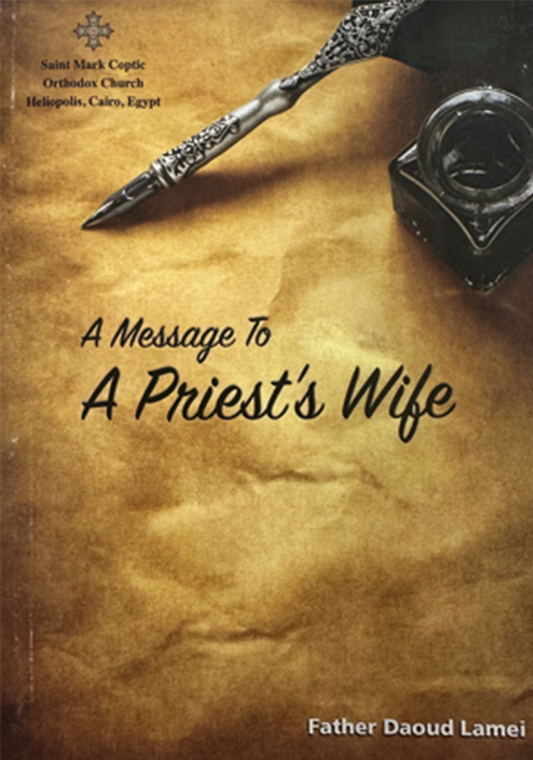 A Message to A Priest's Wife