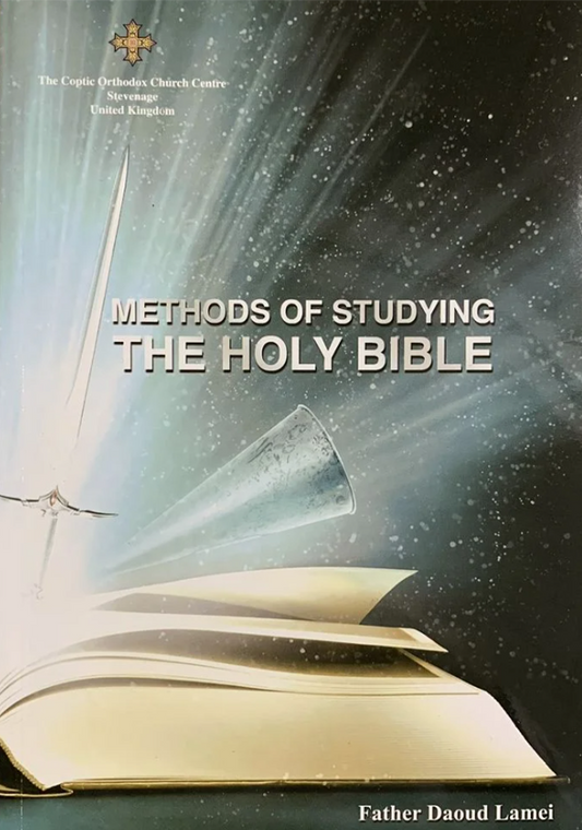 Methods of Studying The Holy Bible