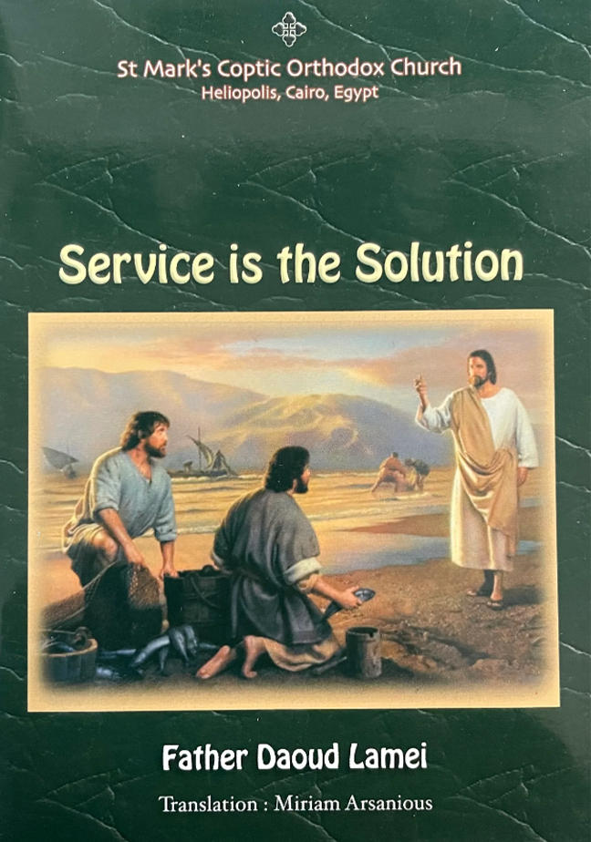 Service is the Solution