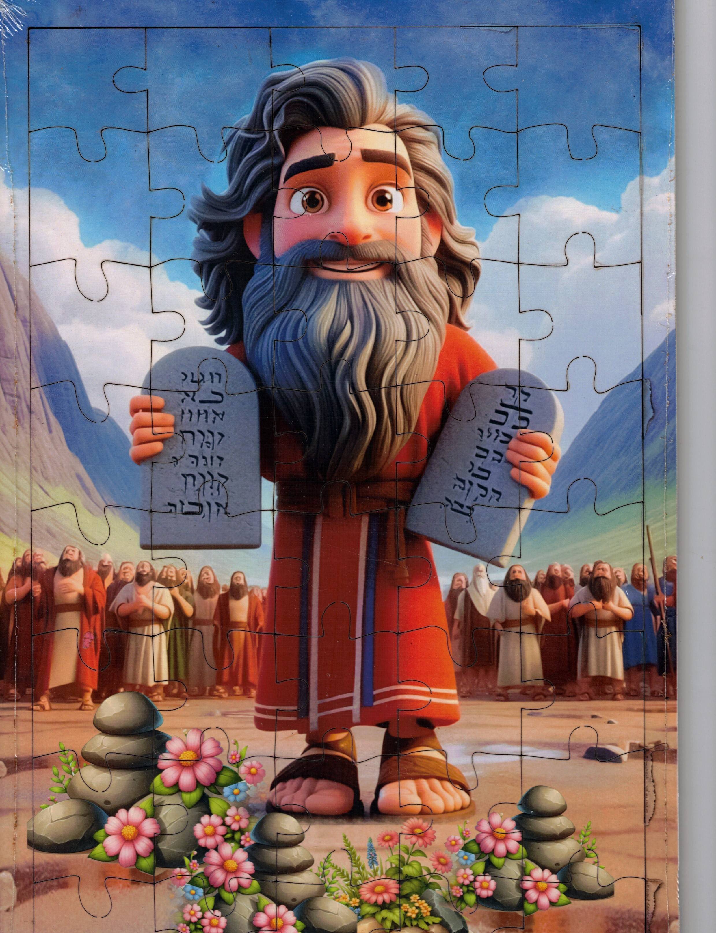 Puzzles – Saint Antony Gift shop