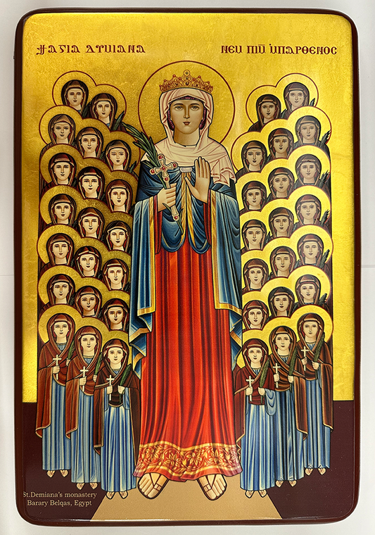 Coptic Icon of Saint Demiana