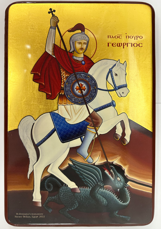 St. George Ico Coptic Icon of Saint George – Saint Antony Gift shop