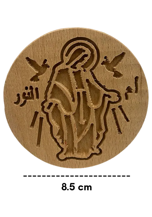 Saint Mary Stamp Style I