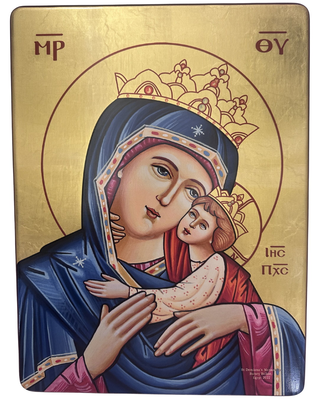 Coptic Icon of Saint Mary Style II