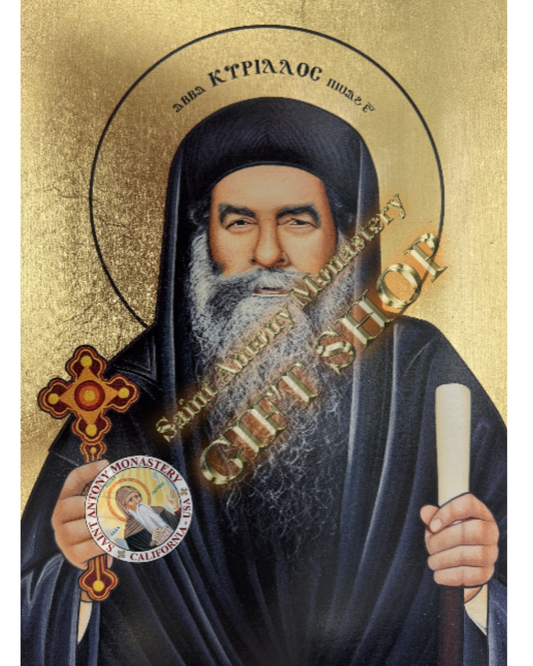 Coptic Icon of Pope Kyrillos