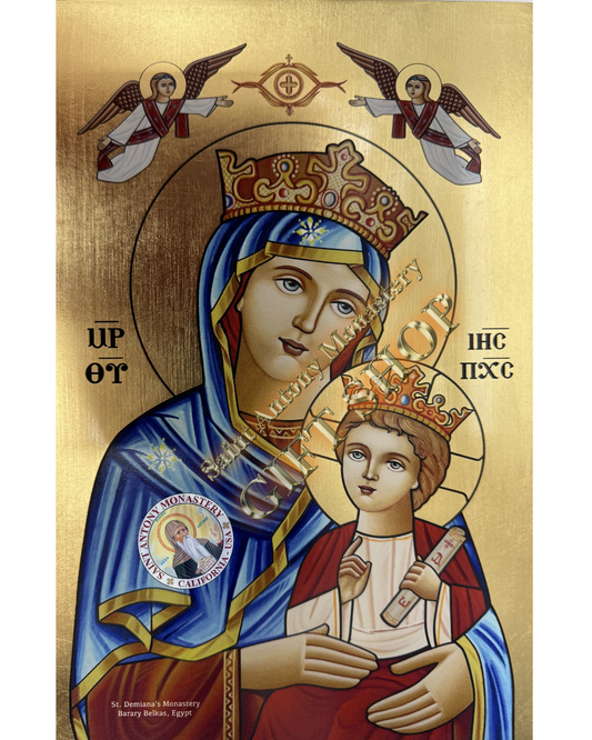 Coptic Icon of Saint Mary