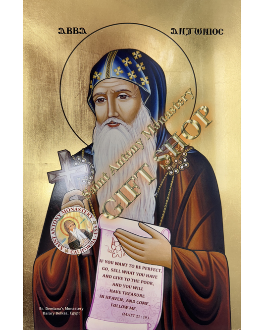 Coptic Icon of Saint Antony The Great Style I