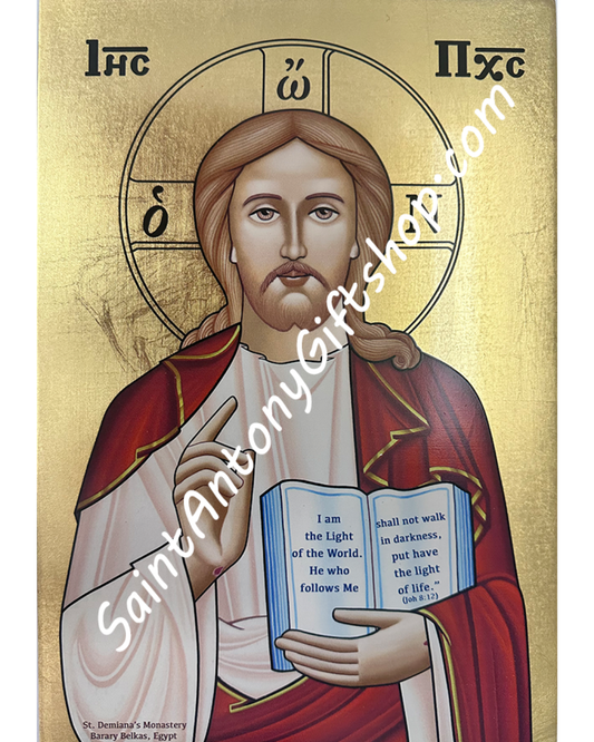 Coptic Icon of Jesus Christ (English)