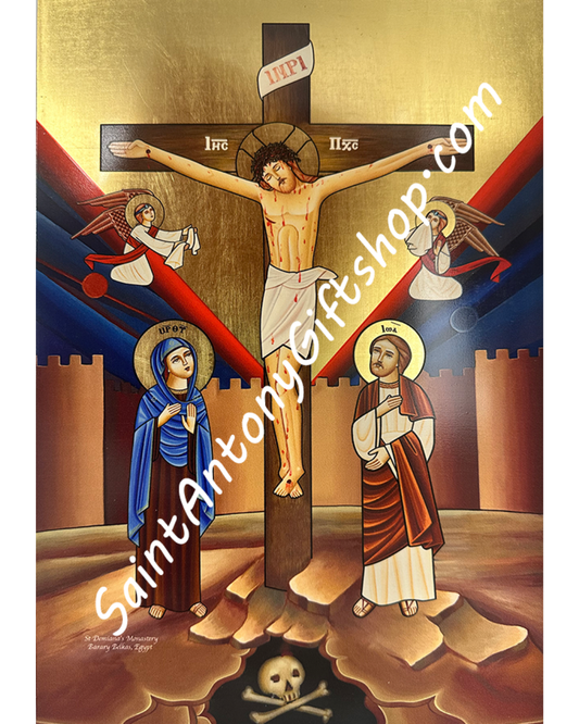 Coptic Icon of The Crucifixion