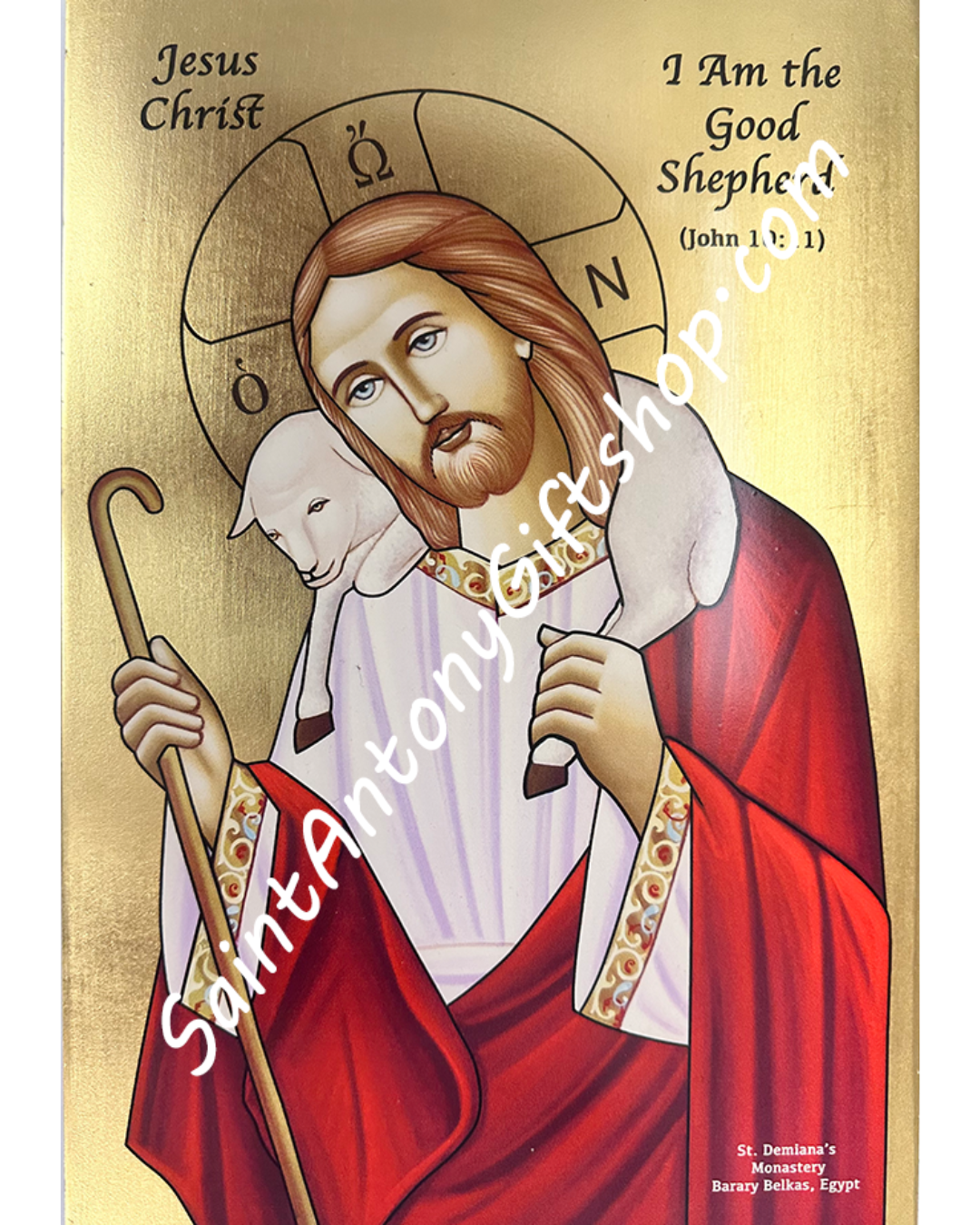 Coptic Icon of The Good Shepherd