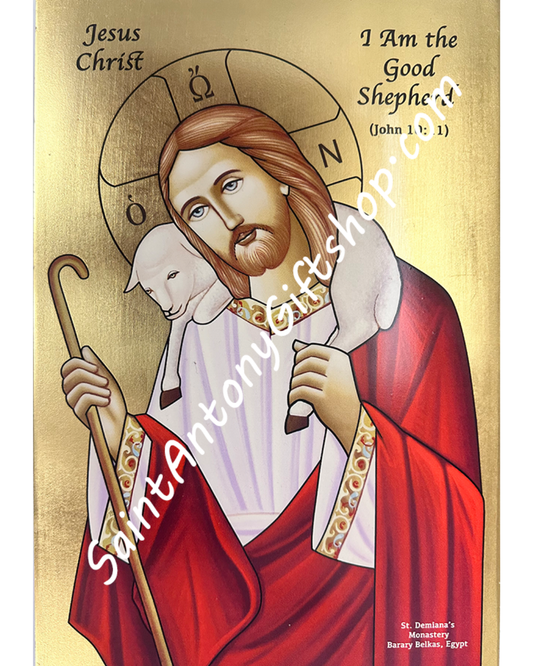 Coptic Icon of The Good Shepherd