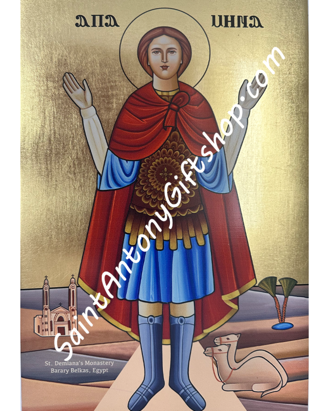 Coptic Icon of Saint Mina