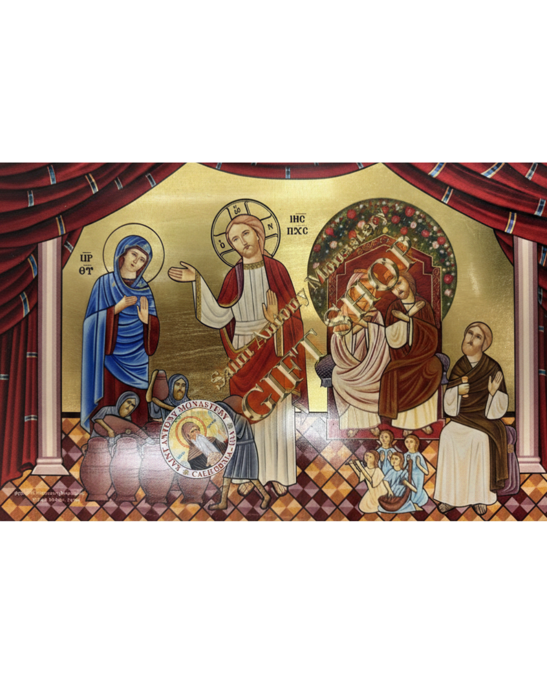 Coptic Icon of The Wedding at Cana of Galilee