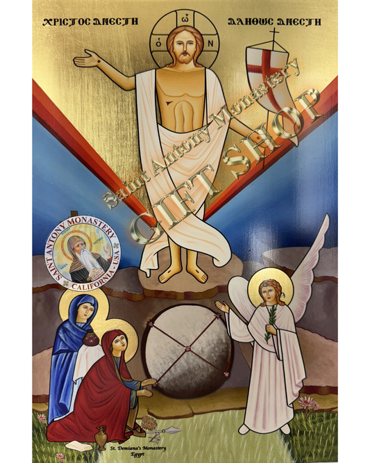 Coptic Icon of The Resurrection