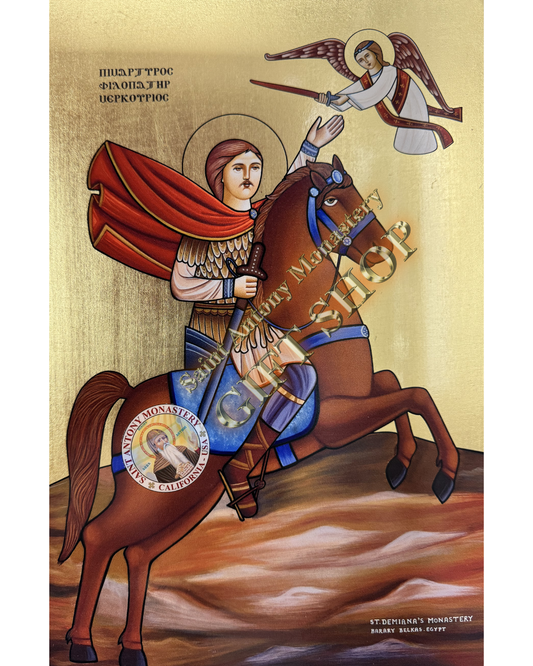Coptic Icon of Saint Philopateer I