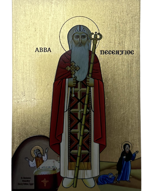 Coptic Icon Abba Pesentios