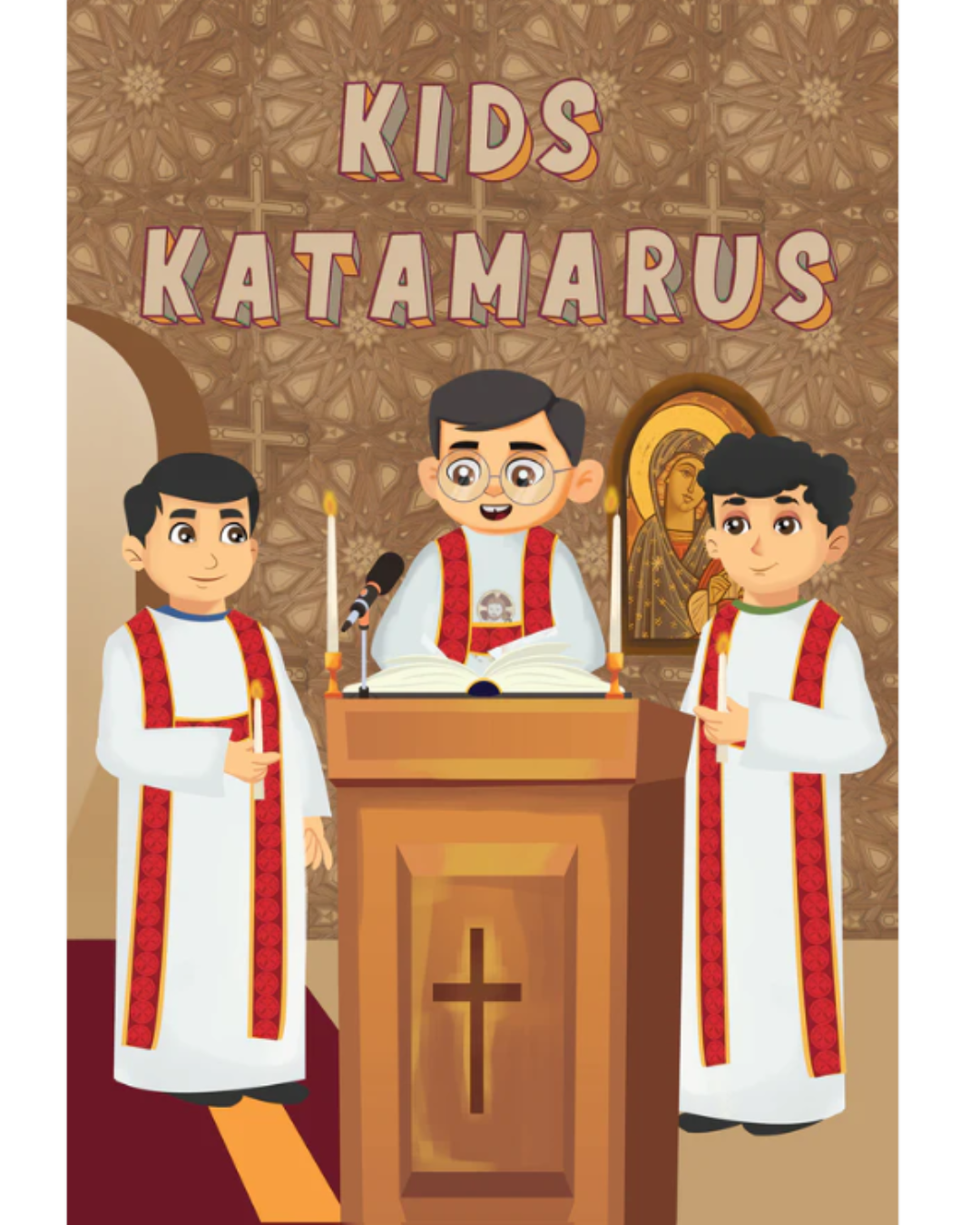 Kids Katamarus