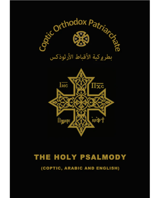 The Holy Psalmody