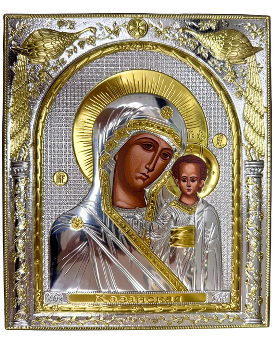 Saint Mary Greek Icon