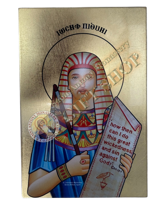 Coptic Icon of Joseph the Just