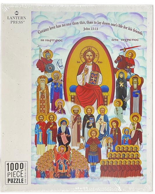 The Martyrs of Christ Puzzle