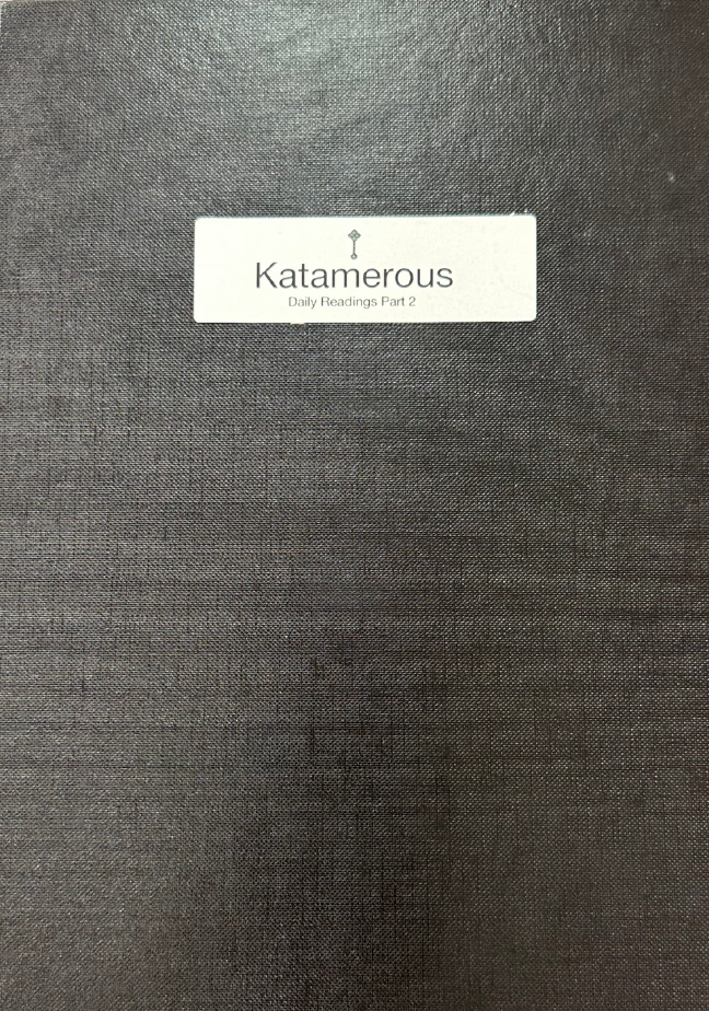 Katamerous - Daily Reading Part 2