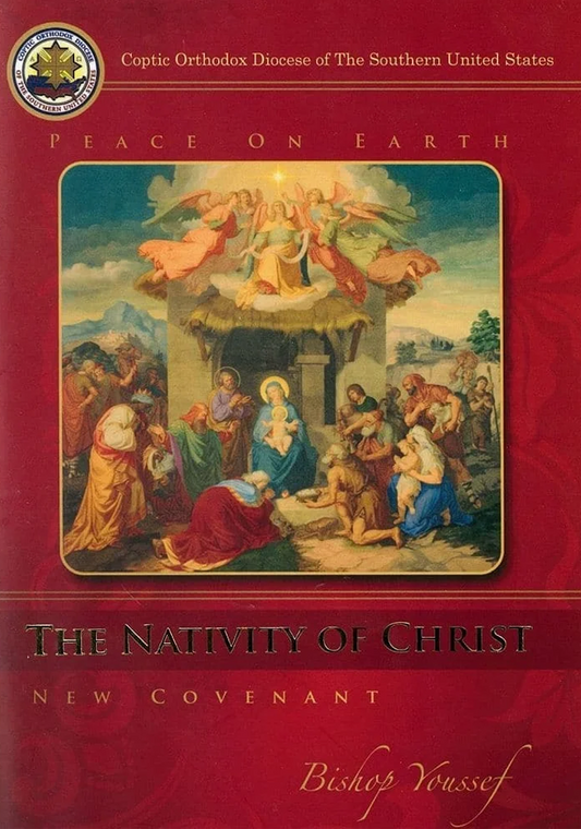 The Nativity Of Christ: New Covenant