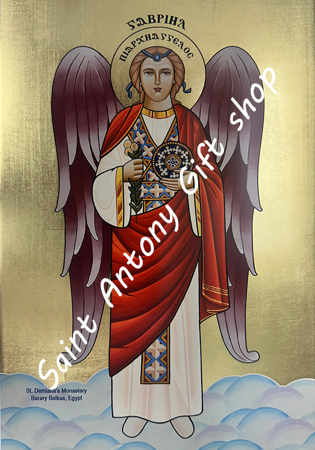 Coptic Icon of Archangel Gabriel