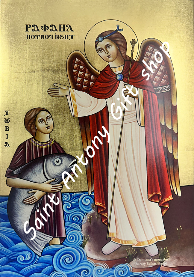 Coptic Icon of Archangel Raphael and Tobit – Saint Antony Gift shop