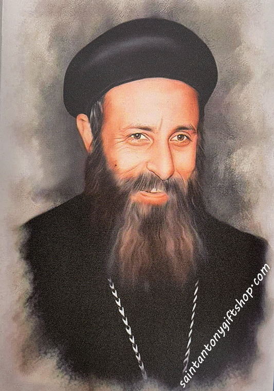 Father Bishoy Kamel - Canvas