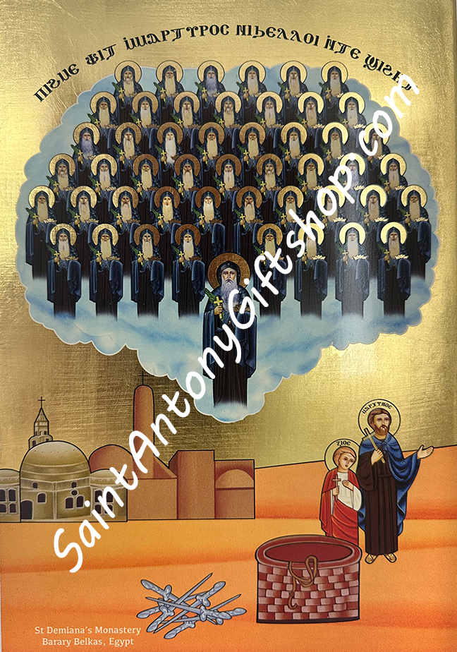 Coptic Icon of The Forty-Nine Martyrs the Elders of Scetis – Saint ...