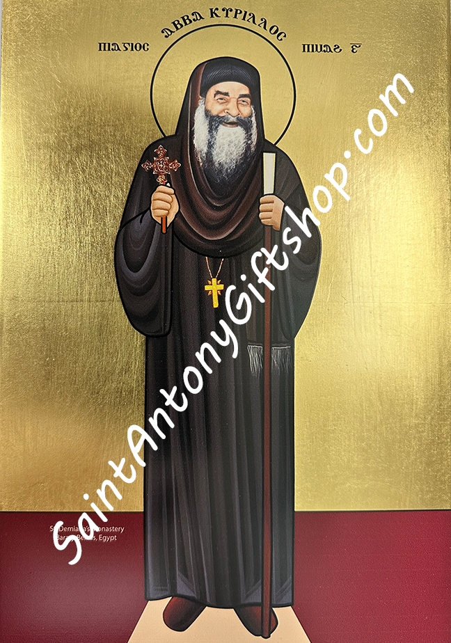 Coptic Icon of Pope Kyrillos