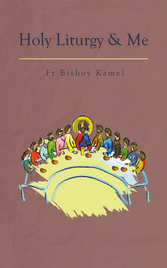 Holy Liturgy and Me