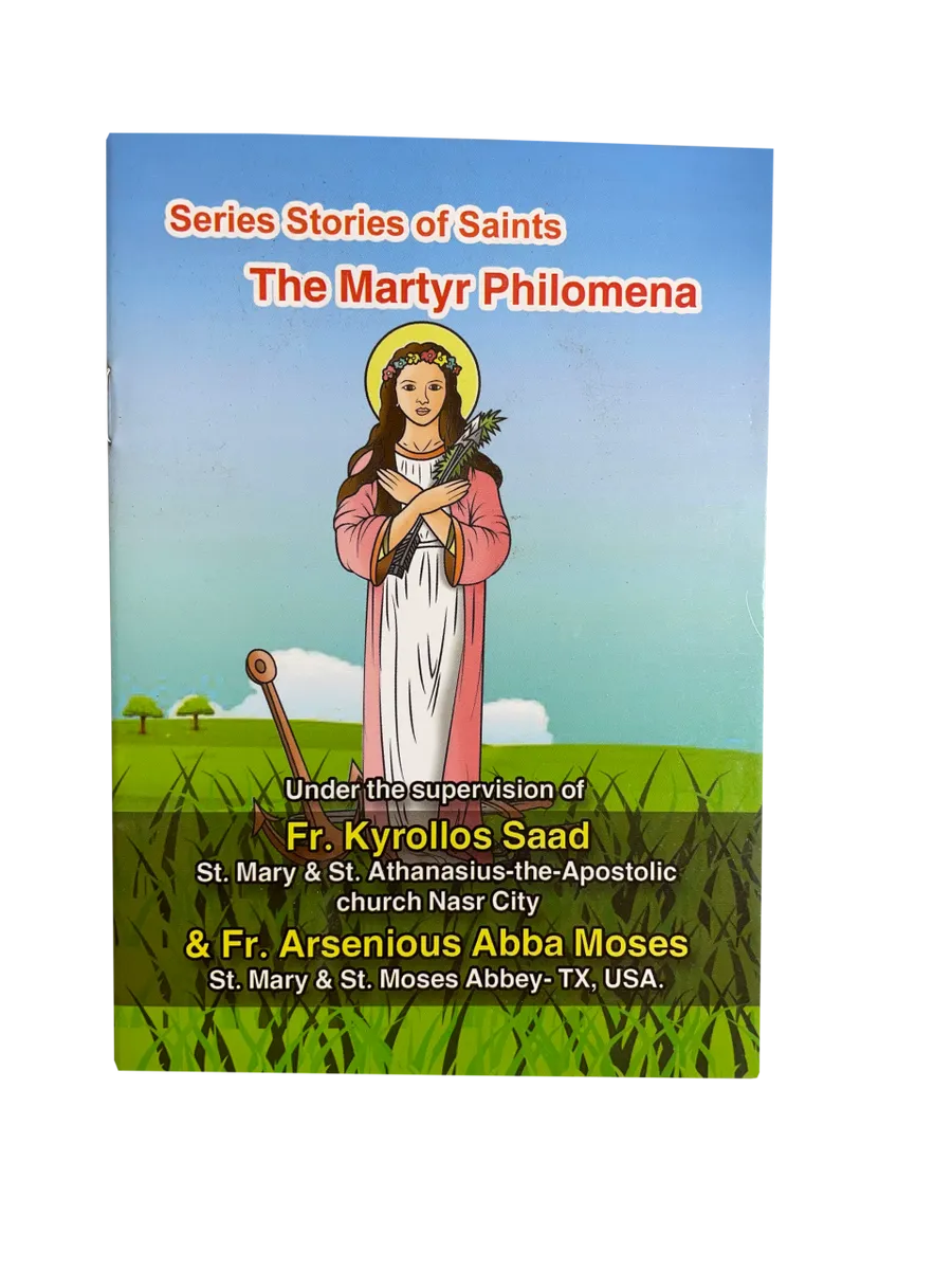 St. Philomena