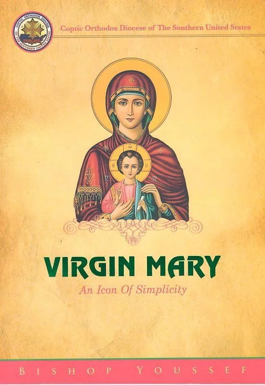 Virgin Mary: Icon of Simplicity