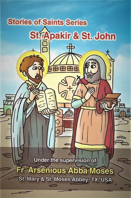 St. Apakir and St. John